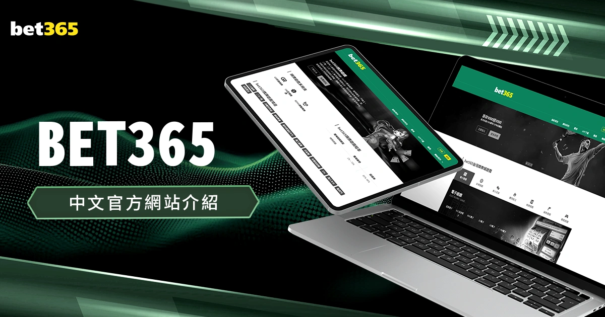 吉维森特对,战法马利卡,奥前瞻,世界杯转播,2026世界杯,赛事直播,回放观看,直播平台