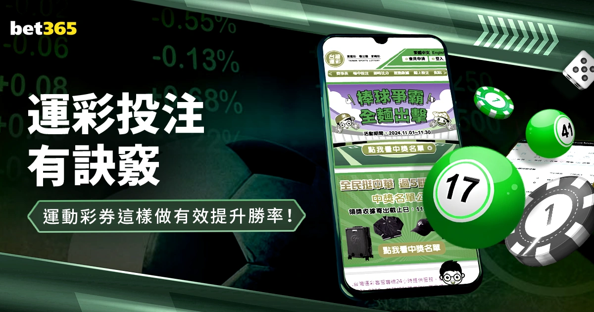岁女子足将,休战成模特,事业抉择中,世界杯转播,2026世界杯,赛事直播,回放观看,直播平台