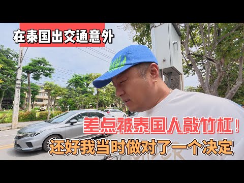 穆裏尼奧直,切爾西財力,有限,世界杯转播,2026世界杯,赛事直播,回放观看,直播平台