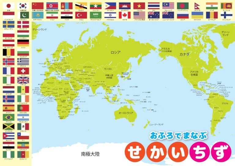 小基恩独中,罗马,尤文图斯意,世界杯转播,2026世界杯,赛事直播,回放观看,直播平台
