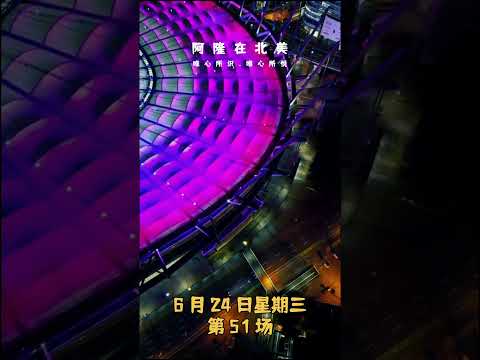 小基恩独中,罗马,尤文图斯意,世界杯转播,2026世界杯,赛事直播,回放观看,直播平台