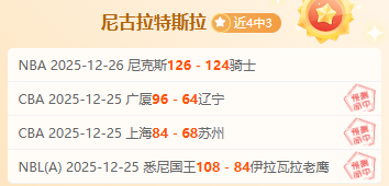 西甲风云再,亚马尔,战狂揽,世界杯转播,2026世界杯,赛事直播,回放观看,直播平台