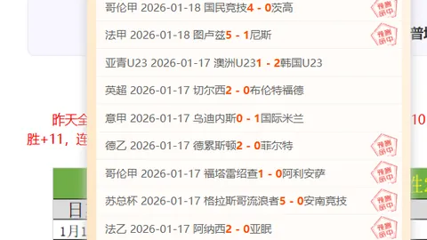王楚钦拟入北大研究生班，接棒丁宁成新弟子。