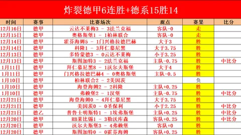 独家视频：习近平会晤韩国国会议长禹元植